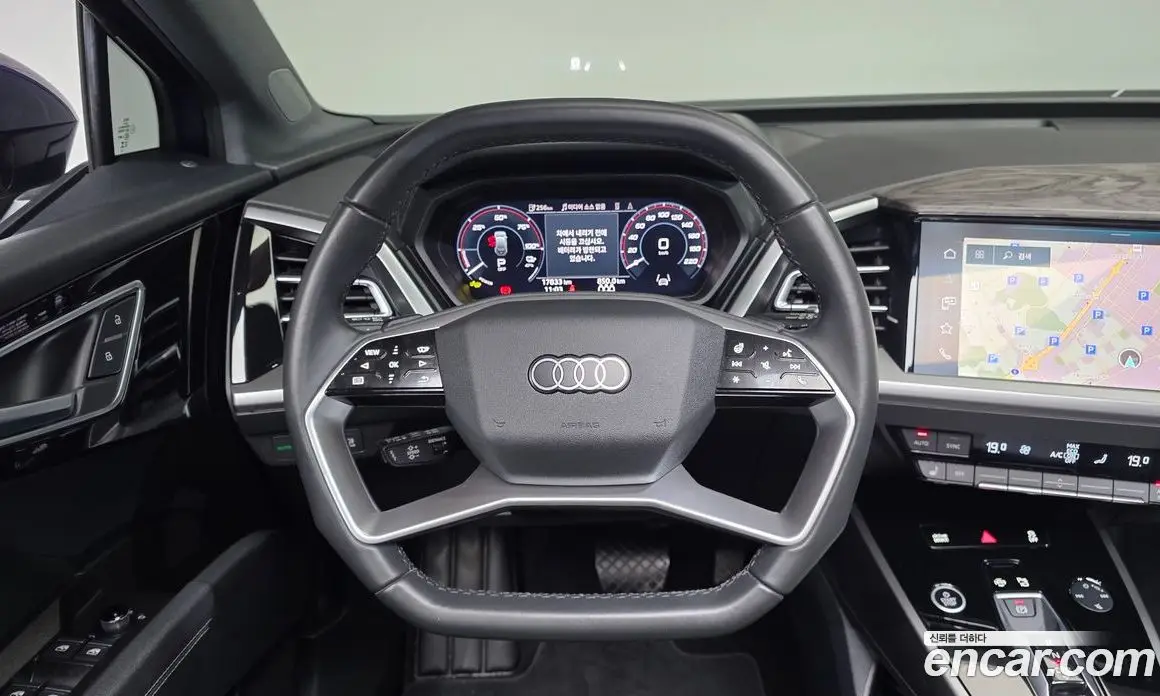 Audi Q4 e-tron 2025 0.2 АКПП, фото 19