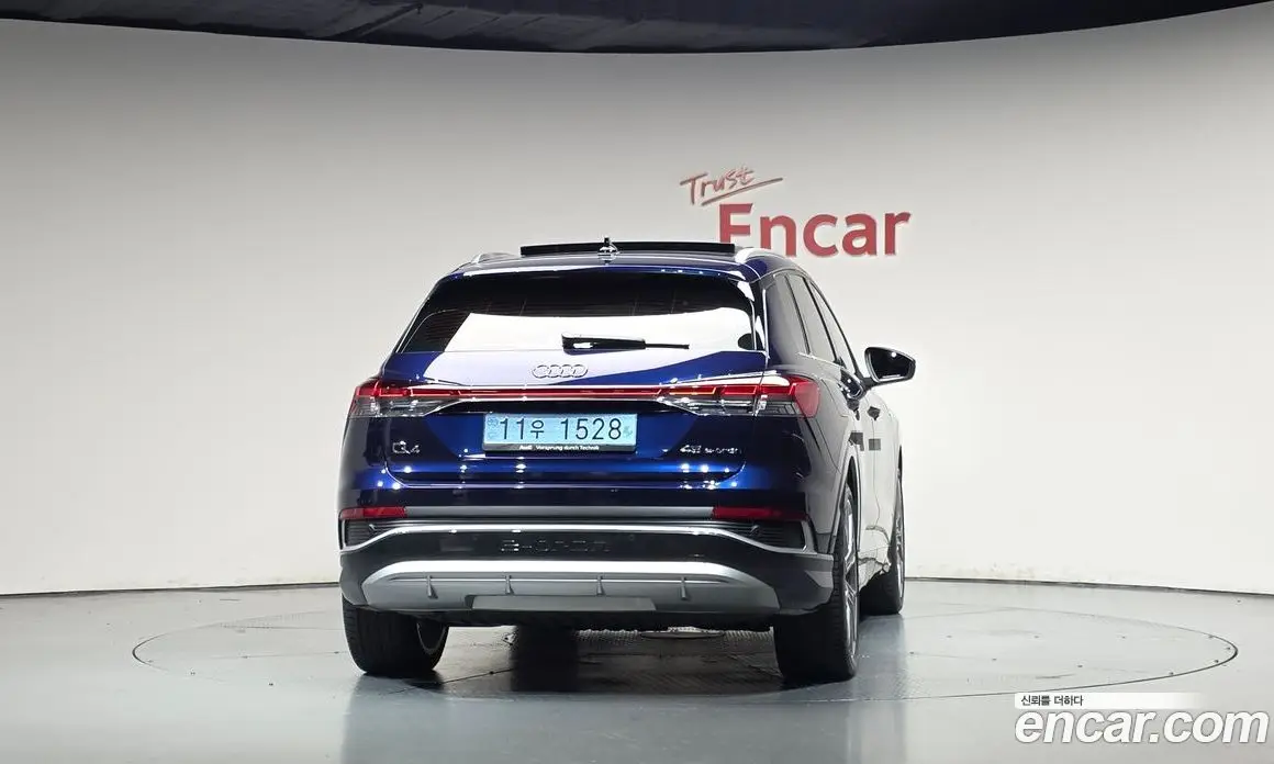Audi Q4 e-tron 2025 0.2 АКПП, фото 3
