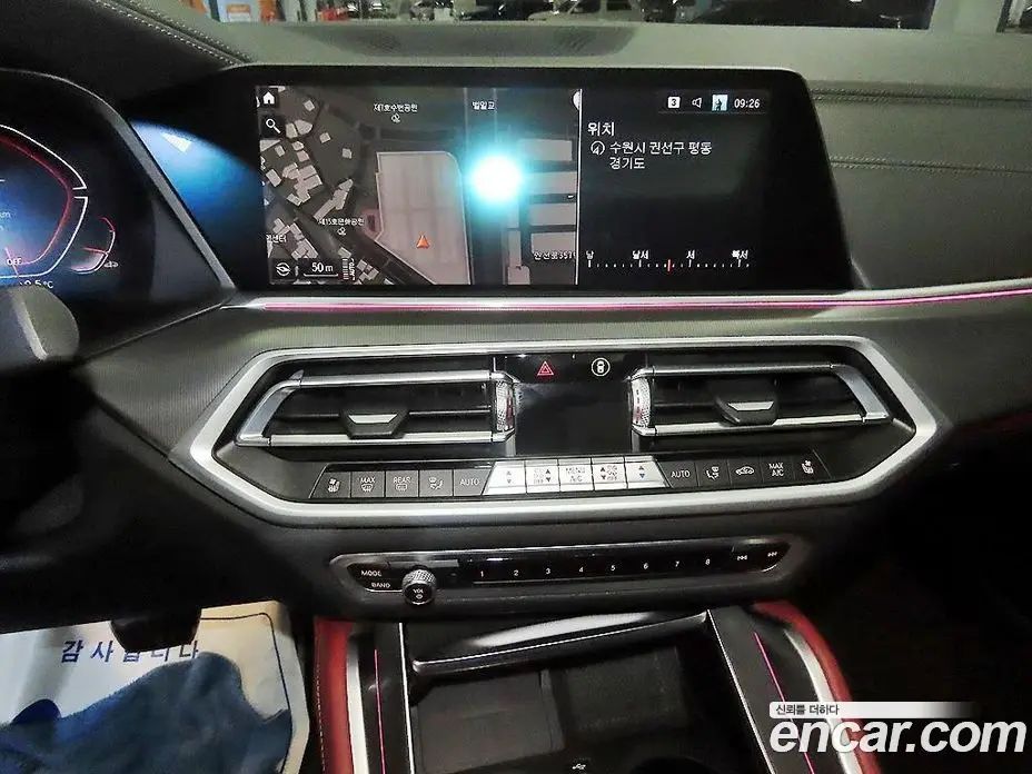 BMW X6 2021 3.0 АКПП, фото 11
