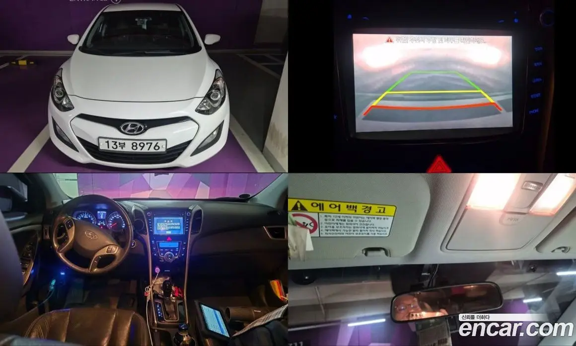 Hyundai i30 2012 1.6 АКПП, фото 1