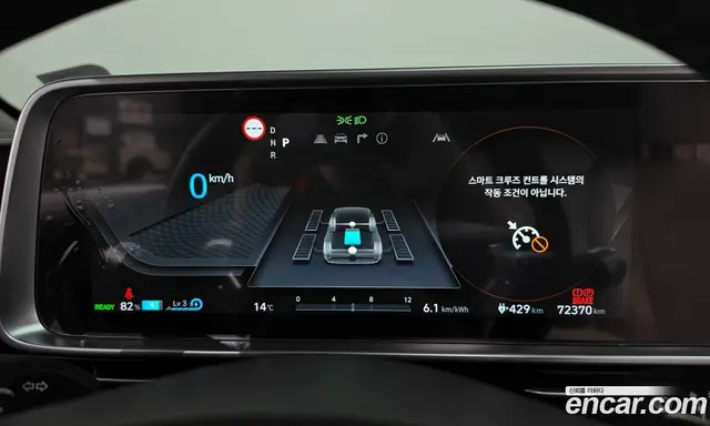 Hyundai Ioniq 6 2022 0.1 АКПП, миниатюра 11