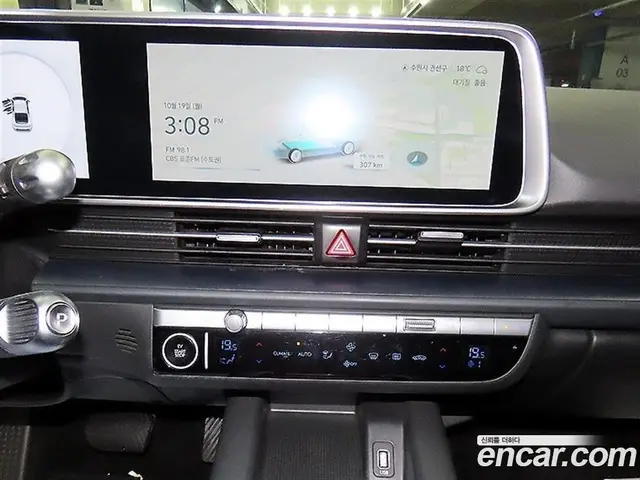 Hyundai Ioniq 6 2024 АКПП, миниатюра 11