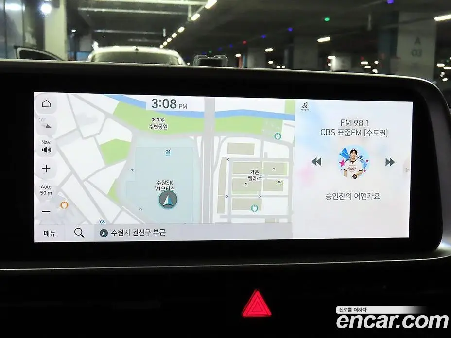 Hyundai Ioniq 6 2024 АКПП, фото 15
