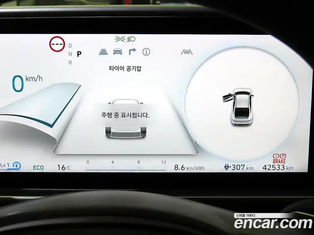 Hyundai Ioniq 6 2024 АКПП, миниатюра 9