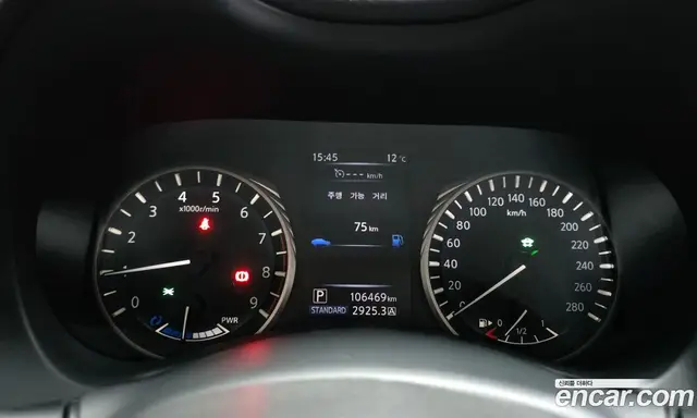 Infiniti Q50 2018 3.5 АКПП, миниатюра 11