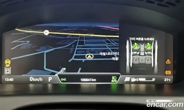 Jaguar XJ 2018 3.0 АКПП, миниатюра 6