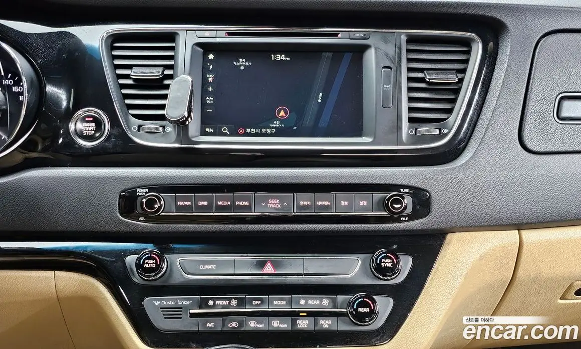 Kia Carnival 2015 2.2 АКПП, фото 15 Kia Carnival 2015 2.2 АКПП, фото 15