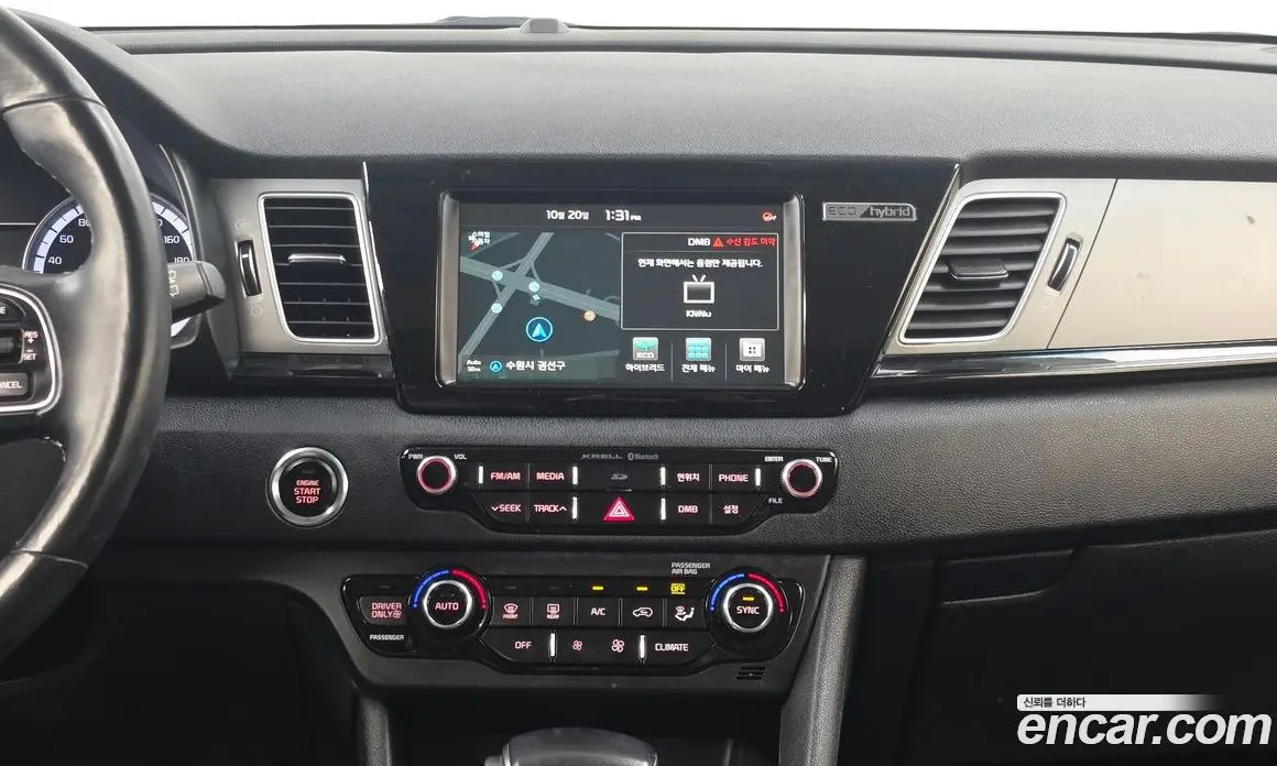 Kia Niro 2016 1.6 АКПП, фото 14 Kia Niro 2016 1.6 АКПП, фото 14