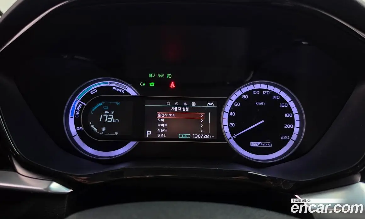 Kia Niro 2021 1.6 АКПП, фото 11