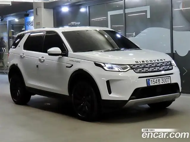 Land Rover Discovery Sport, 2020, 112 747 км