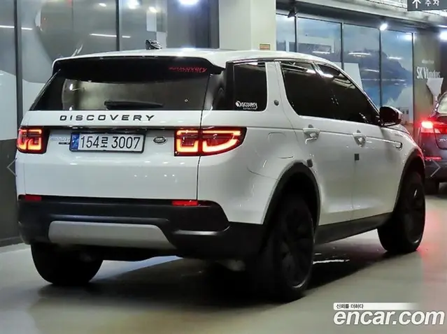 Land Rover Discovery Sport 2020 2.0 АКПП, миниатюра 4