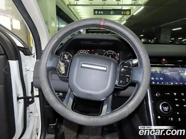 Land Rover Discovery Sport 2020 2.0 АКПП, миниатюра 8