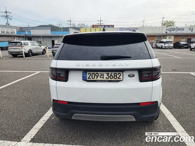 Land Rover Discovery Sport, 2023, 144 457 км