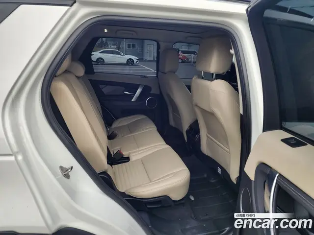 Land Rover Discovery Sport 2023 2.0 АКПП, миниатюра 12