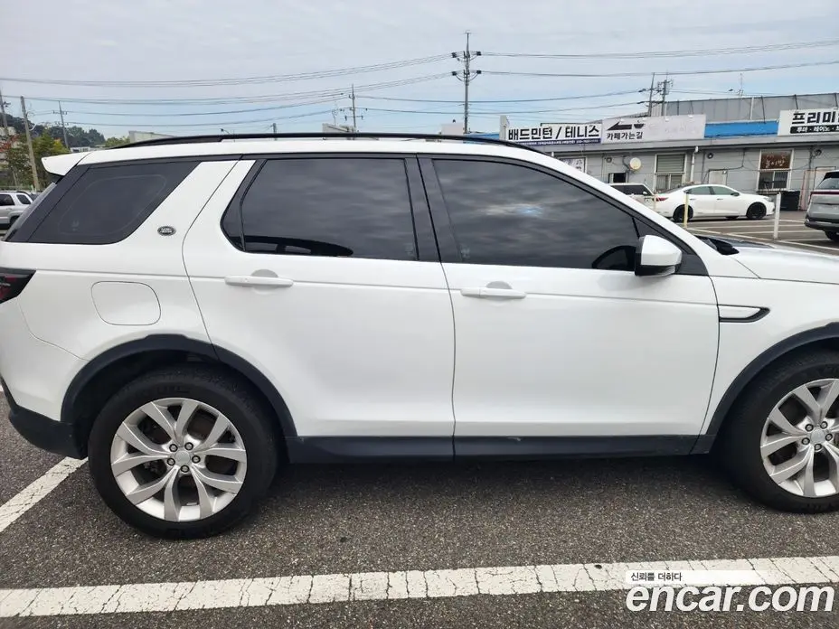Land Rover Discovery Sport 2023 2.0 АКПП, фото 9