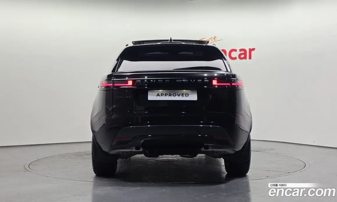 Land Rover Range Rover Velar 2026 2.0 АКПП, фото 6 Land Rover Range Rover Velar 2026 2.0 АКПП, фото 6