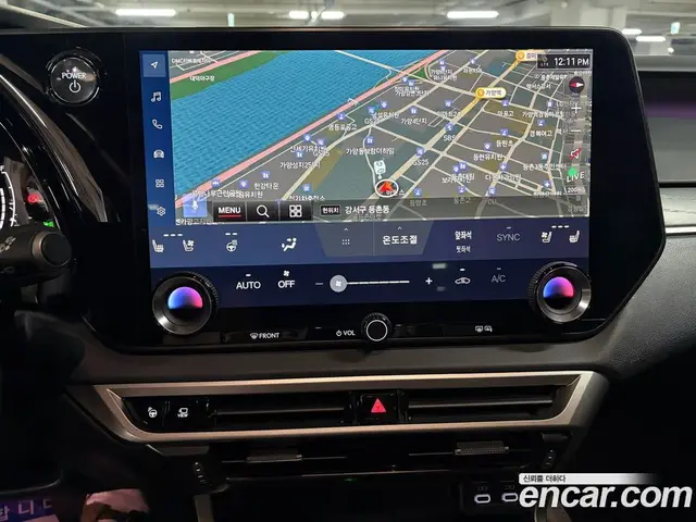 Lexus RX 2023 2.5 АКПП, миниатюра 11 Lexus RX 2023 2.5 АКПП, миниатюра 11