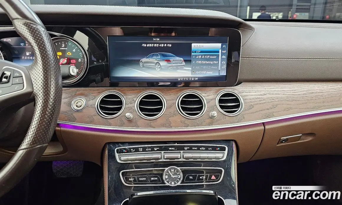 Mercedes-Benz E-Class 2016 1.9 АКПП, фото 14