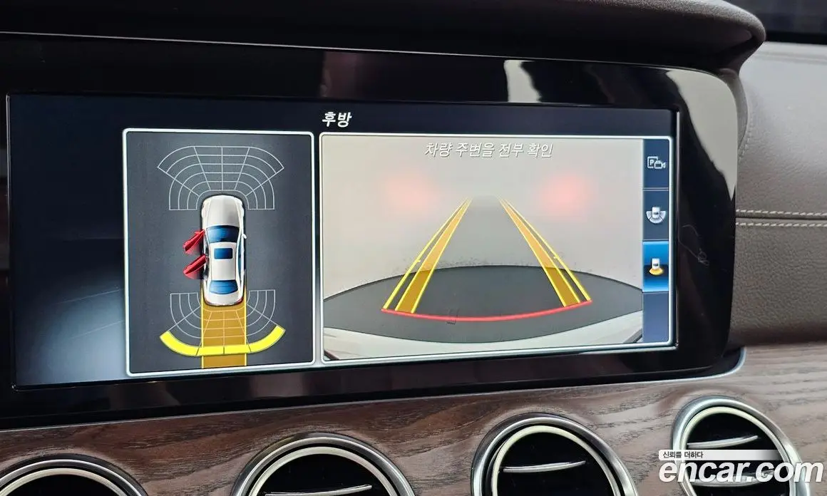 Mercedes-Benz E-Class 2016 1.9 АКПП, фото 15