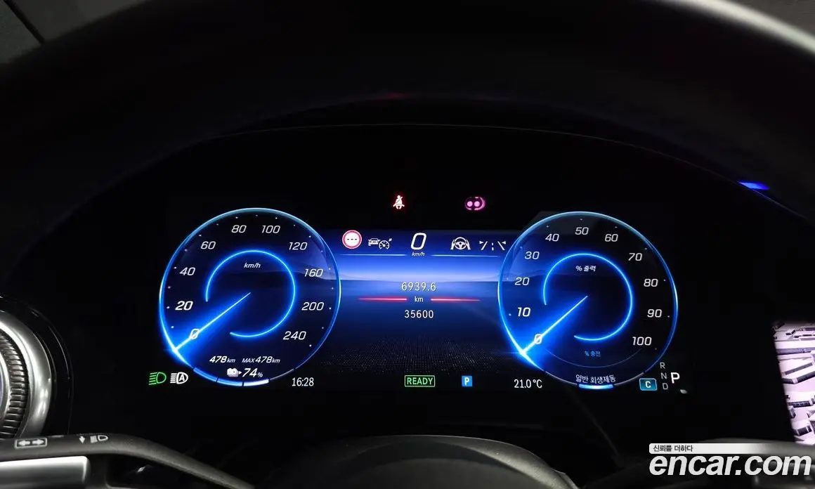 Mercedes-Benz EQS 2023 0.3 АКПП, фото 16