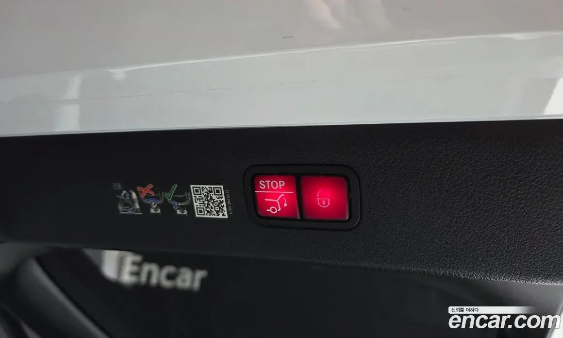 Mercedes-Benz EQS 2023 0.3 АКПП, фото 17