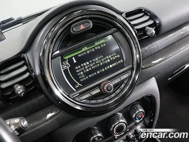 Mini Clubman 2017 2.0 АКПП, миниатюра 7