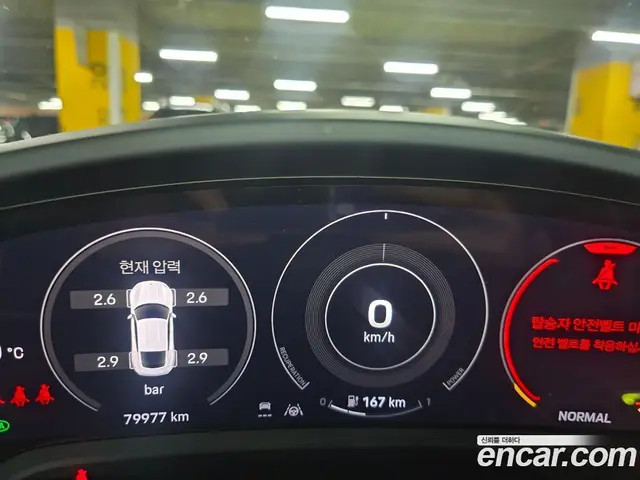 Porsche Taycan 2023 АКПП, миниатюра 11