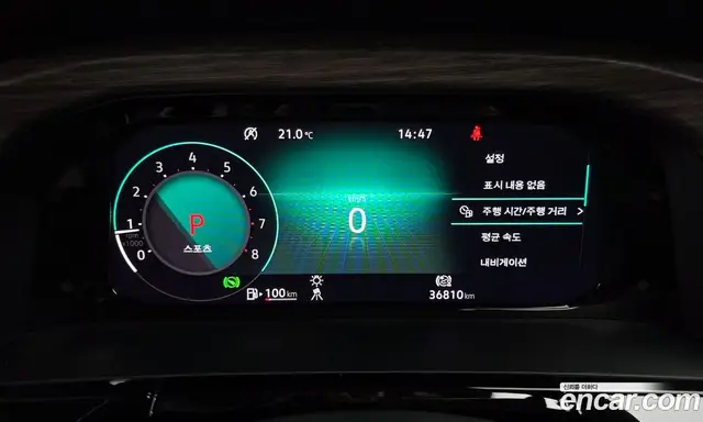 Volkswagen Atlas 2025 2.0 АКПП, миниатюра 11