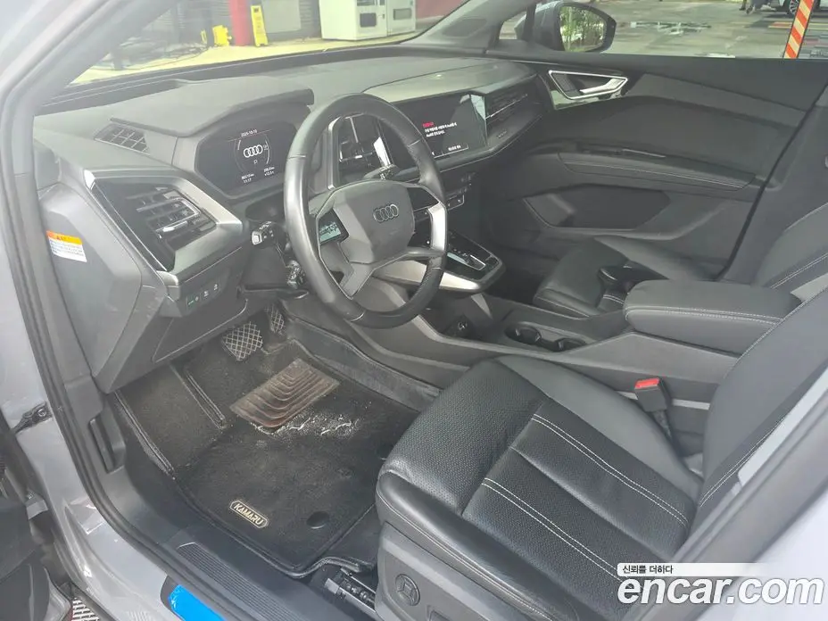 Audi Q4 e-tron 2022 АКПП, фото 3