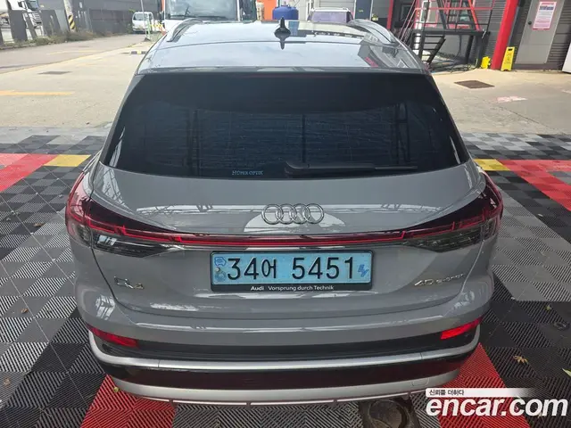 Audi Q4 e-tron 2022 АКПП, миниатюра 9
