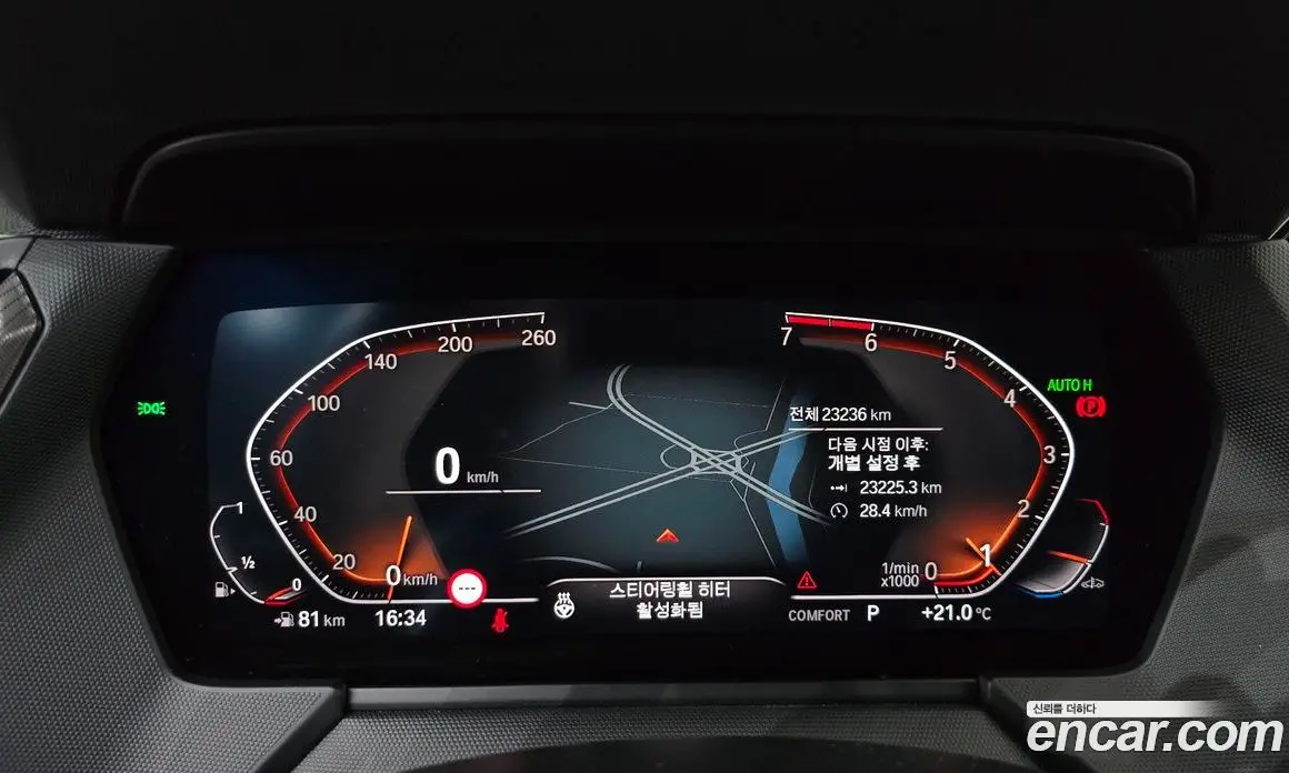 BMW 1 серия 2022 2.0 АКПП, фото 11