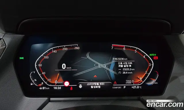 BMW 1 серия 2022 2.0 АКПП, миниатюра 11