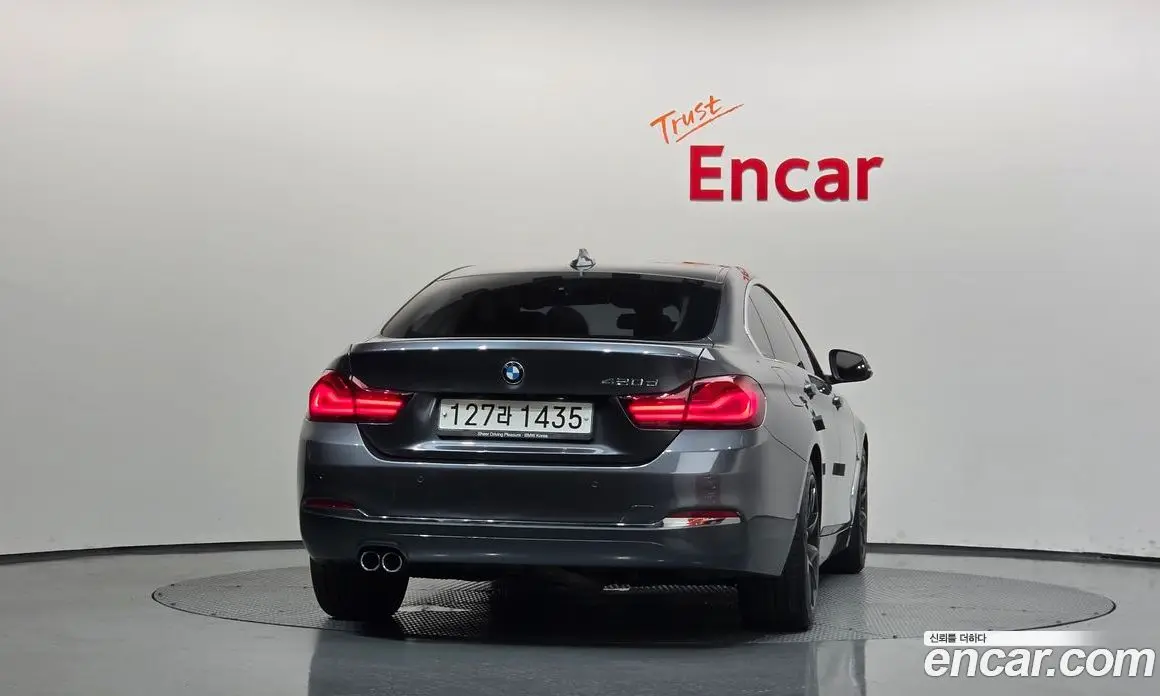 BMW 4 серия 2020 2.0 АКПП, фото 4