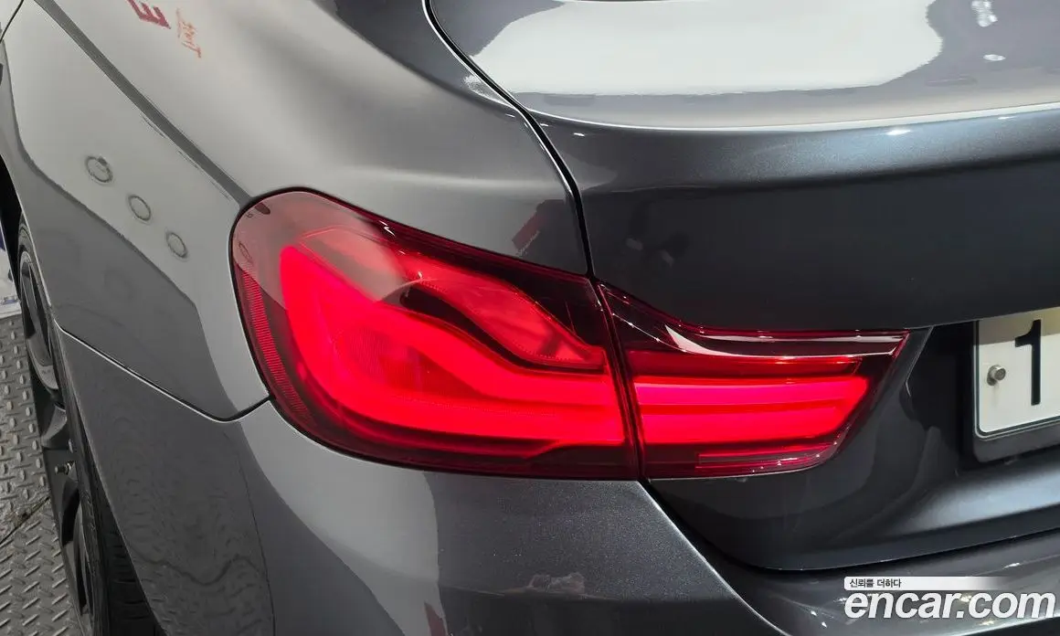 BMW 4 серия 2020 2.0 АКПП, фото 9