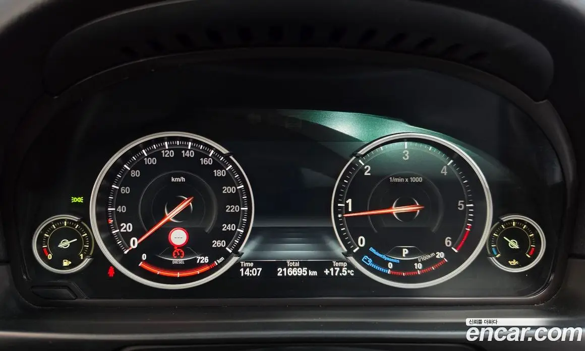 BMW 5 серия 2014 2.0 АКПП, фото 8 BMW 5 серия 2014 2.0 АКПП, фото 8