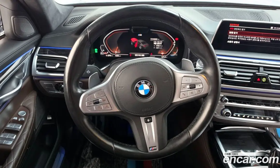 BMW 7 серия 2021 3.0 АКПП, фото 14