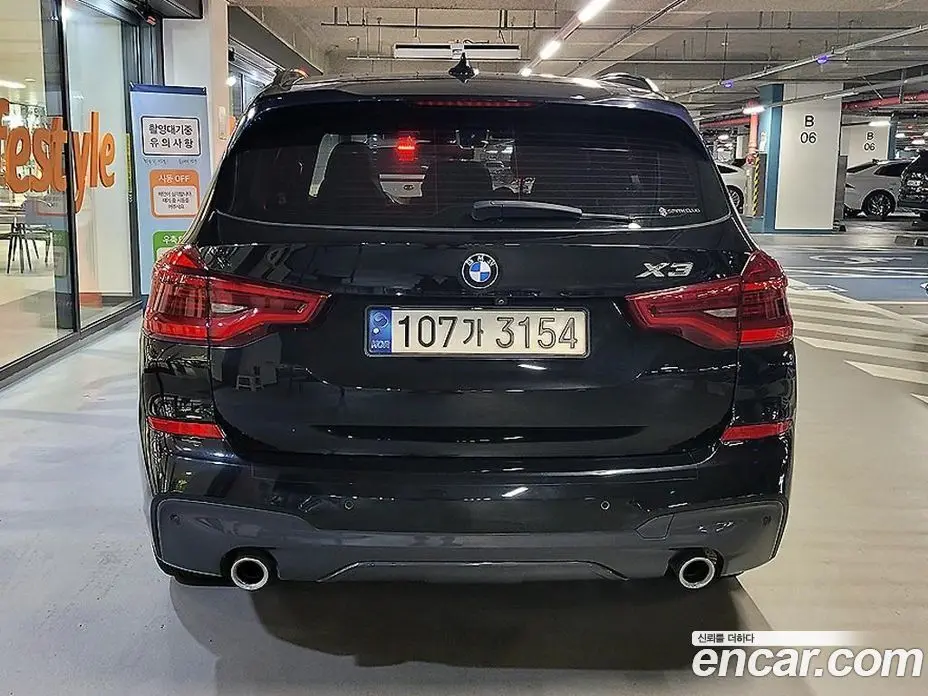 BMW X3 2018 2.0 АКПП, фото 5