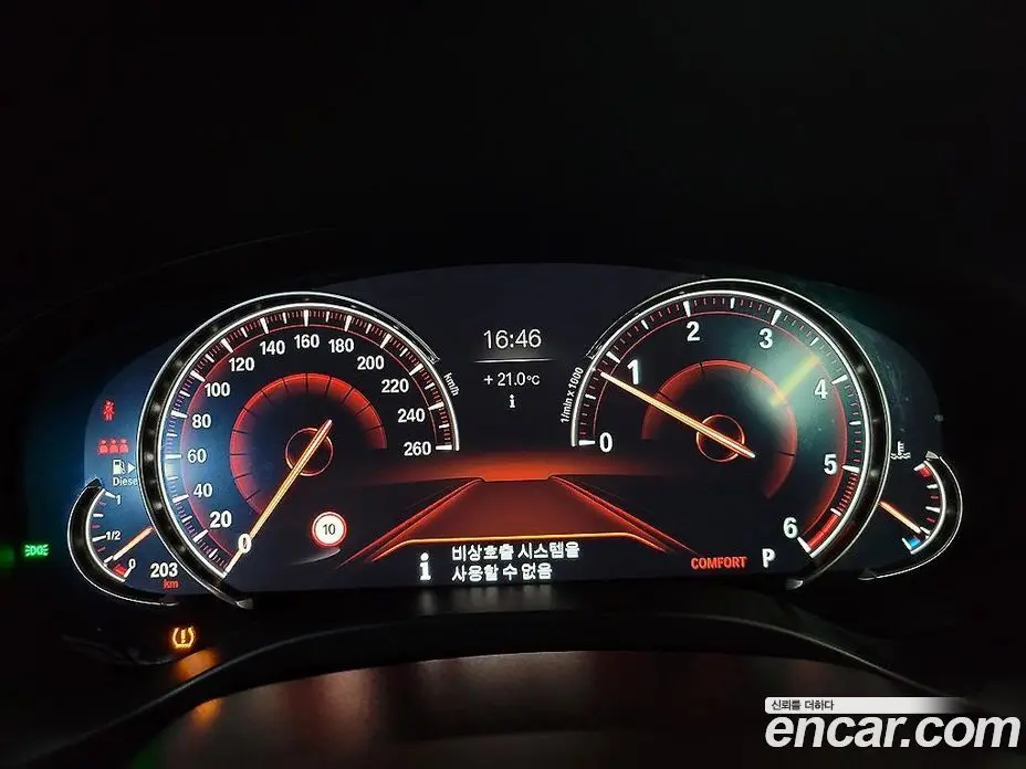 BMW X3 2018 2.0 АКПП, фото 10