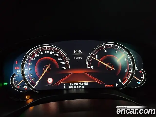 BMW X3 2018 2.0 АКПП, миниатюра 10