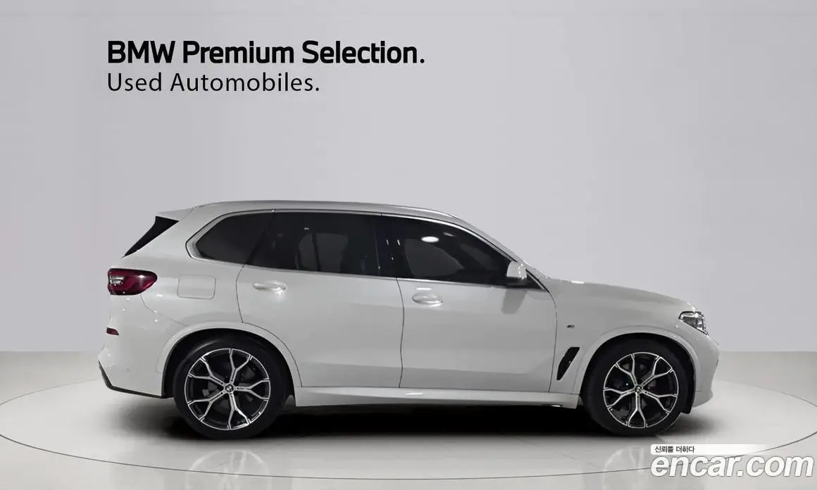 BMW X5 2022 3.0 АКПП, фото 20