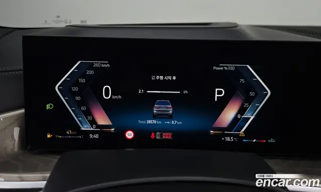 BMW X7 2023 3.0 АКПП, миниатюра 8