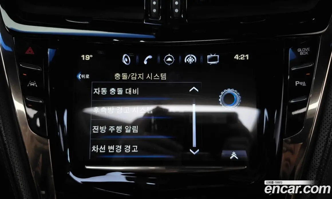 Cadillac CTS 2016 2.0 АКПП, фото 16