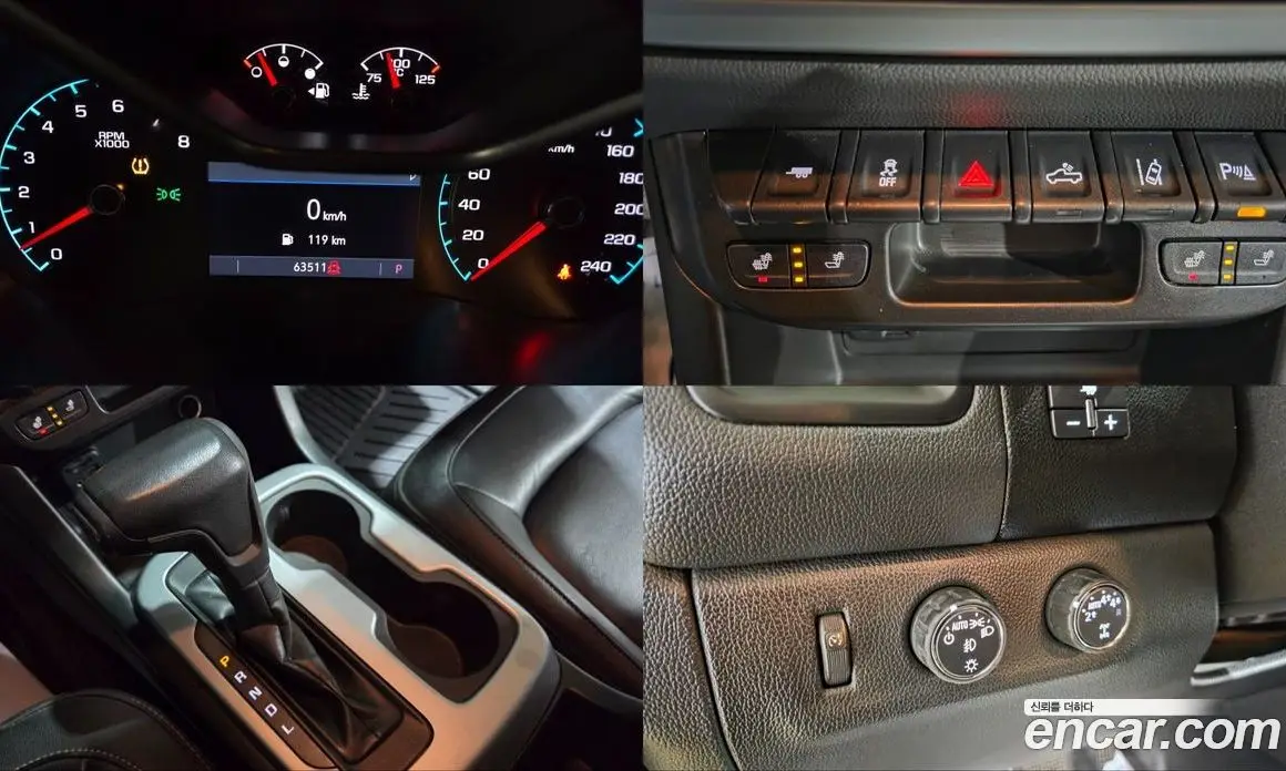 Chevrolet Colorado 2020 3.6 АКПП, фото 17