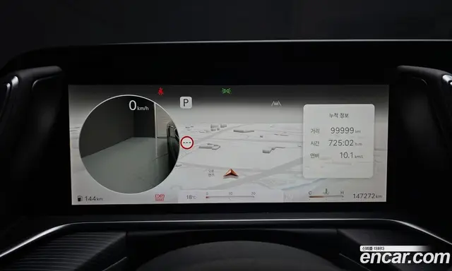 Genesis G90 2022 3.5 АКПП, миниатюра 8