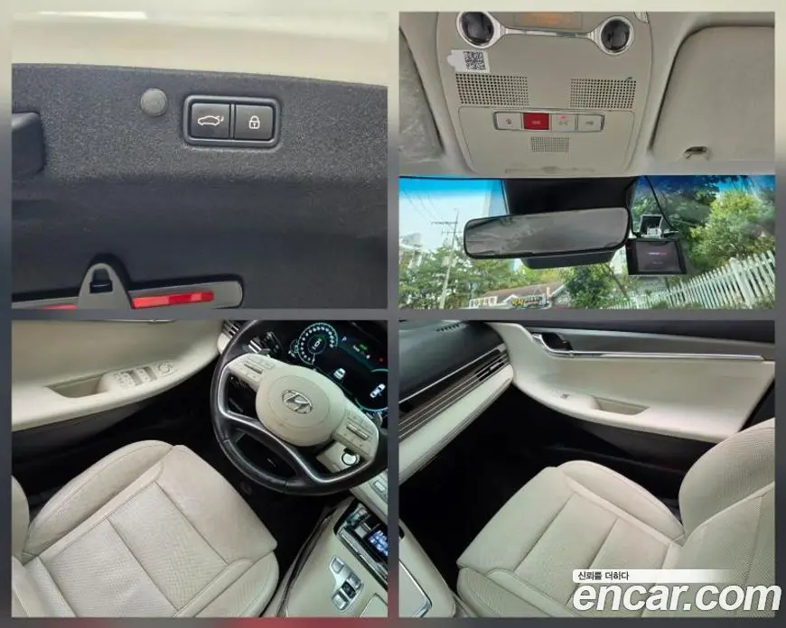 Hyundai Grandeur 2022 2.4 АКПП, фото 15 Hyundai Grandeur 2022 2.4 АКПП, фото 15