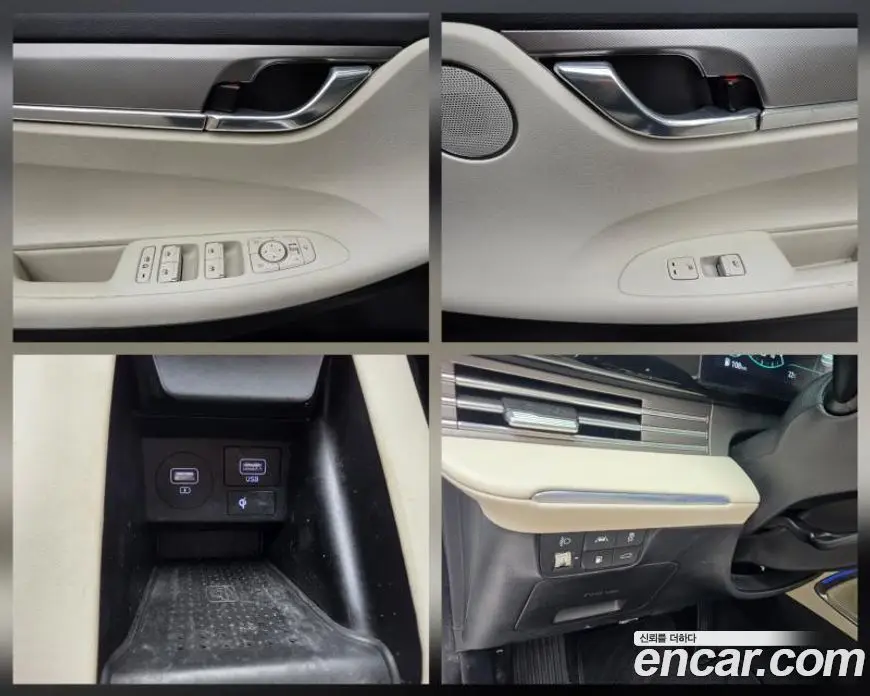 Hyundai Grandeur 2022 2.4 АКПП, фото 16 Hyundai Grandeur 2022 2.4 АКПП, фото 16