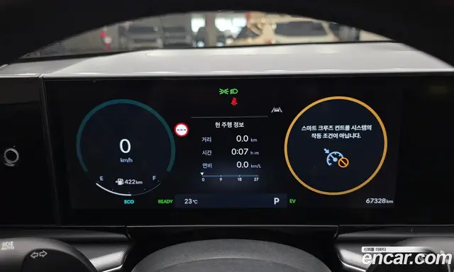 Hyundai Grandeur 2024 1.6 АКПП, миниатюра 8 Hyundai Grandeur 2024 1.6 АКПП, миниатюра 8