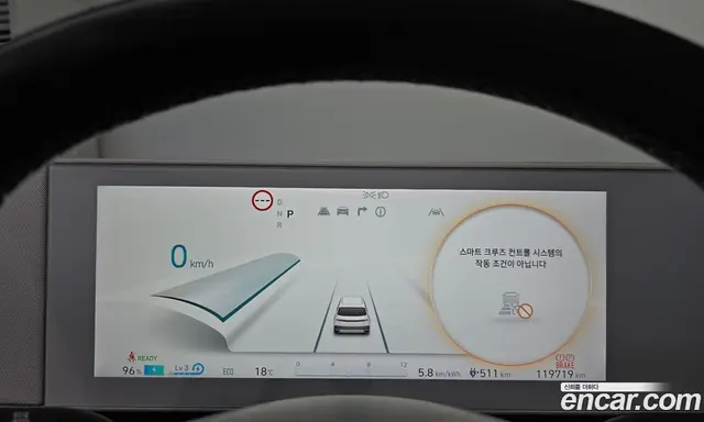 Hyundai Ioniq 5 2021 0.1 АКПП, миниатюра 8