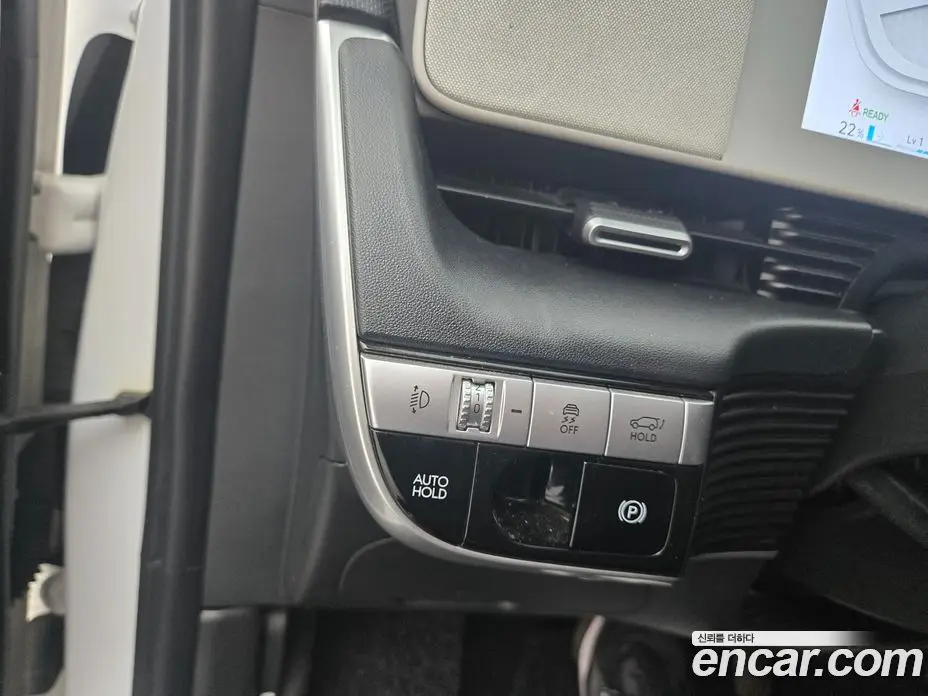 Hyundai Ioniq 5 2022 0.1 АКПП, фото 13