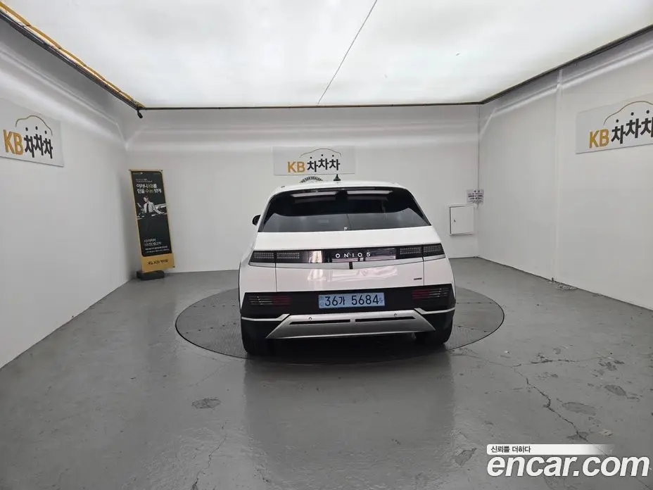 Hyundai Ioniq 5 2022 0.1 АКПП, фото 5